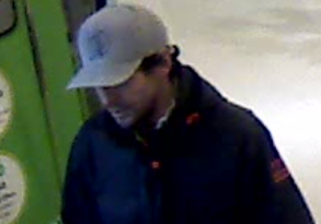 https://www.squamishreporter.com/wp-content/uploads/2020/05/suspect-2.png