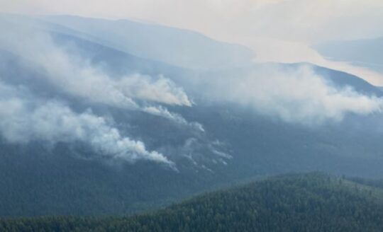 https://www.squamishreporter.com/wp-content/uploads/2021/08/wildfires-540x328.jpg