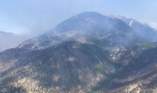 https://www.squamishreporter.com/wp-content/uploads/2022/07/wildfire-2-540x321.jpg