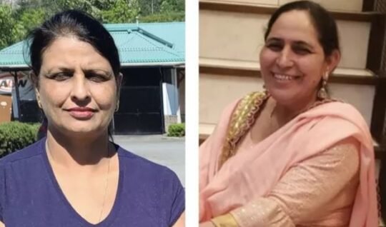 https://www.squamishreporter.com/wp-content/uploads/2022/09/vicrims-of-fatal-540x318.jpg
