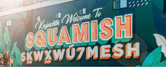 https://www.squamishreporter.com/wp-content/uploads/2024/03/mural-of-squamish-540x219.png