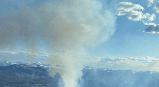 https://www.squamishreporter.com/wp-content/uploads/2025/05/Wildfire-540x297.png